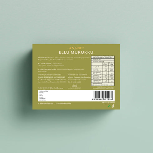 Anand Sweets Ellu Murukku